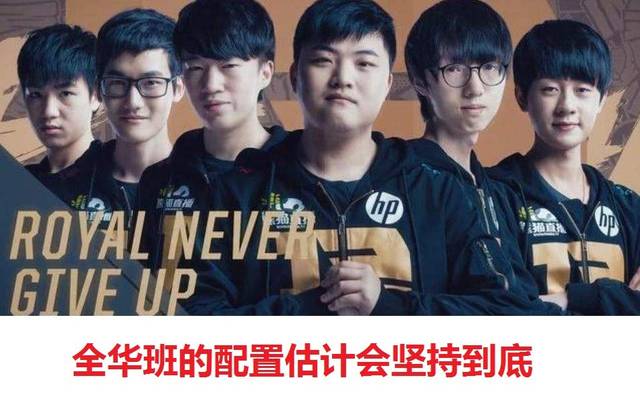 他成功地为 他成功地为