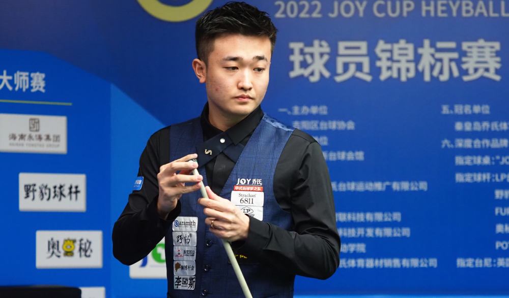 悠久的历史 悠久的历史