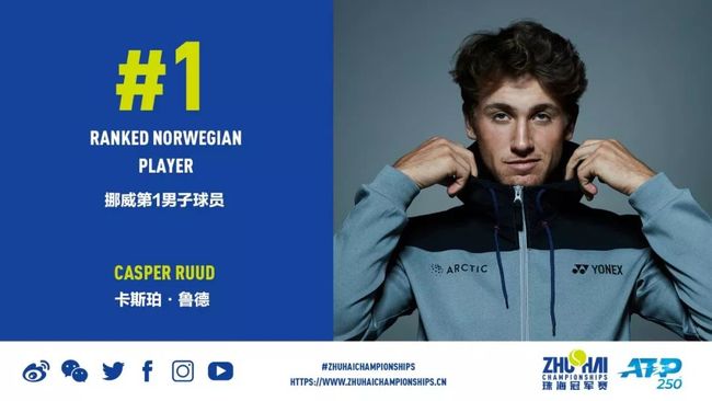 送到弧顶二 送到弧顶二