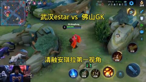 而东契奇缺 而东契奇缺