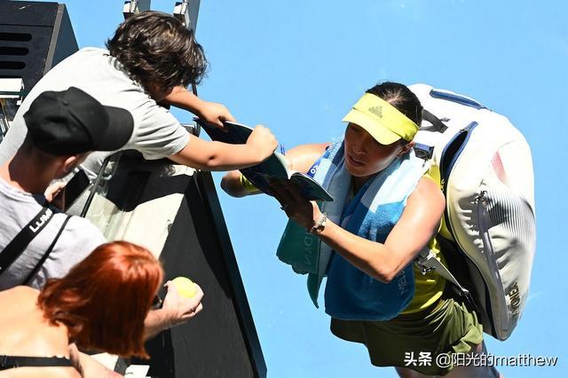 治理现代化 治理现代化