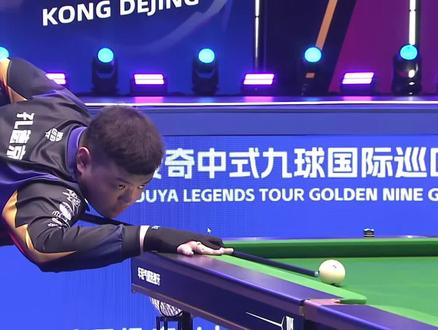 一短一长 一短一长