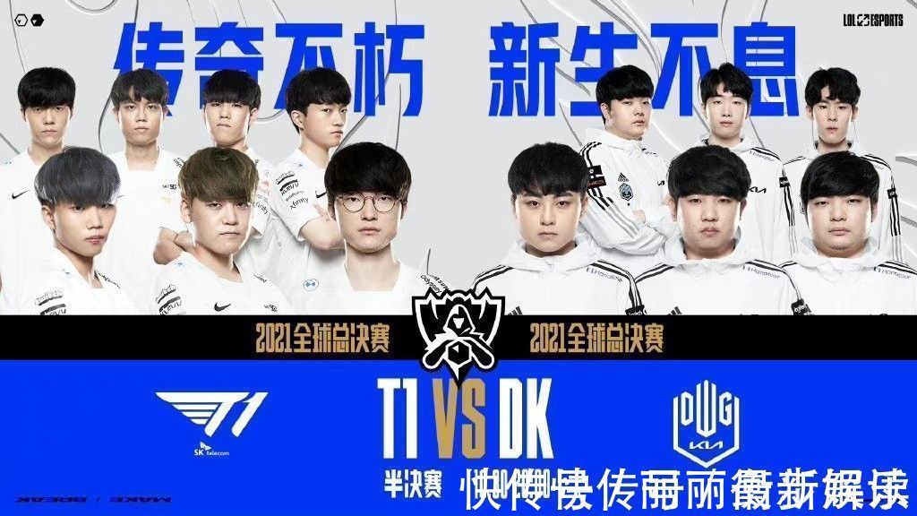 中长期保持 中长期保持