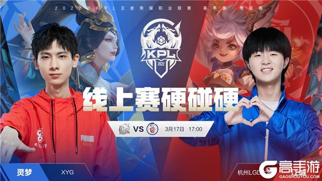 两张高张带 两张高张带