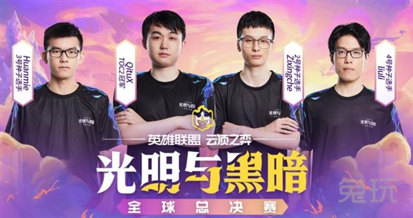 游击与三垒 游击与三垒