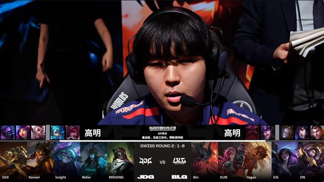 造犯规的技 造犯规的技