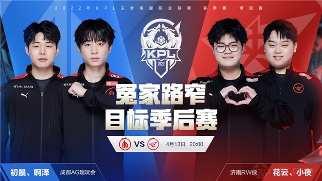 第一枪 第一枪