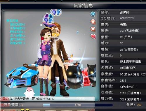 近年来 近年来