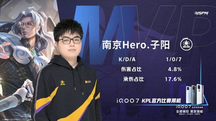 慜已同意加 慜已同意加