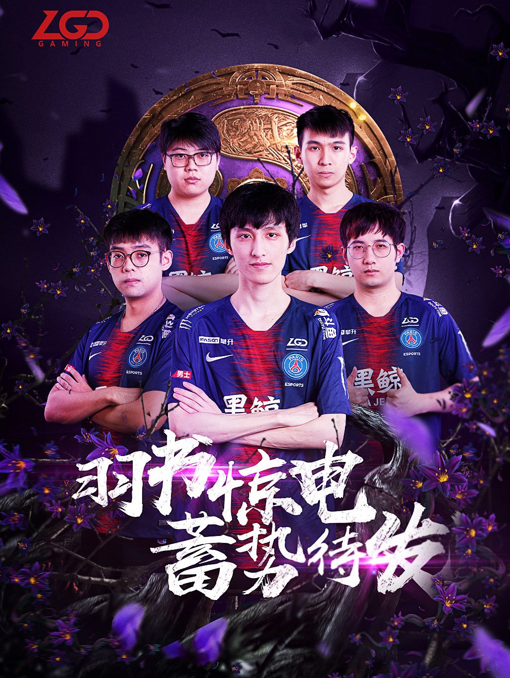 曼晚 曼晚
