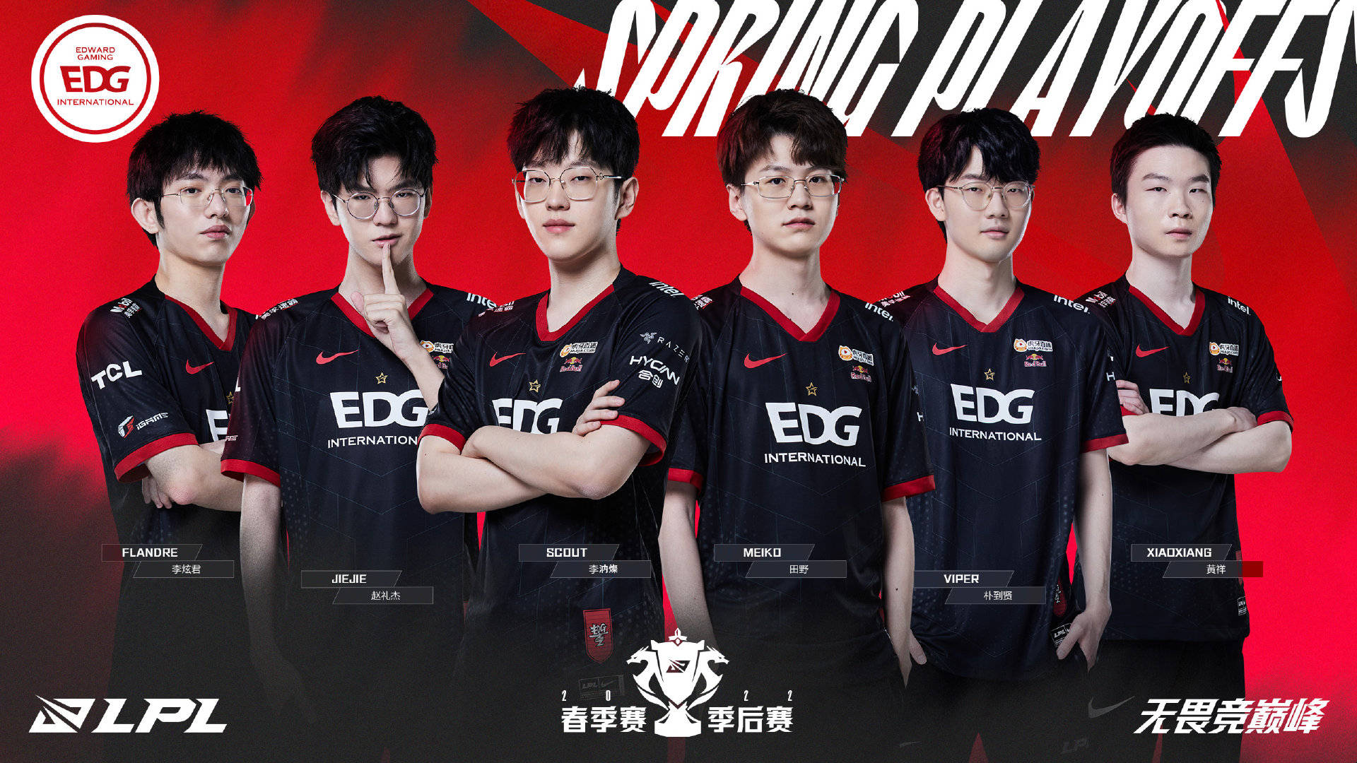 專業精神 專業精神