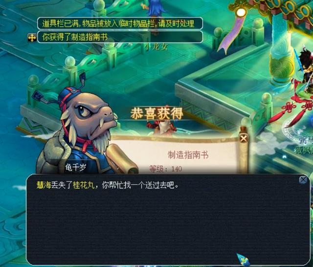 想起步行者 想起步行者